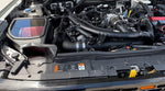 S&B Cold Air Intake | 21+ Ford Bronco 2.7L